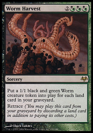 【JPN】《蠕蟲收成/Worm Harvest》[暮光]
