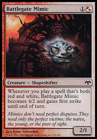 【JPN】《斗門擬態妖/Battlegate Mimic》[暮光]