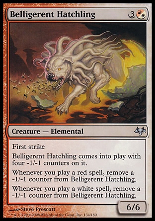 【JPN】《好鬥幼雛/Belligerent Hatchling》[暮光]