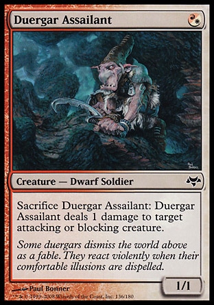 【JPN】《垛格襲擊兵/Duergar Assailant》[暮光]