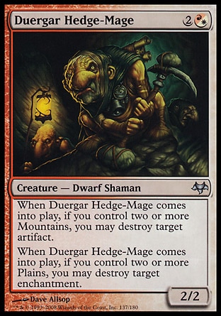 【JPN】《設障垛格/Duergar Hedge-Mage》[暮光]