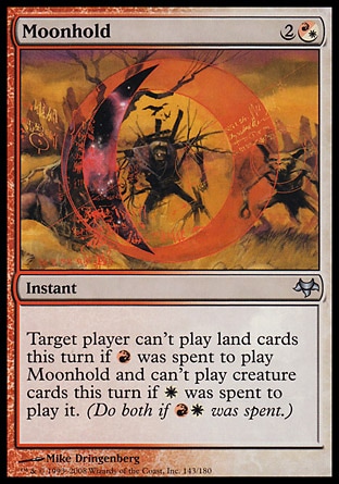 【JPN】《停月咒/Moonhold》[暮光]