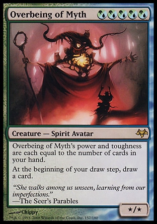 【JPN】《不凡神人/Overbeing of Myth》[暮光]