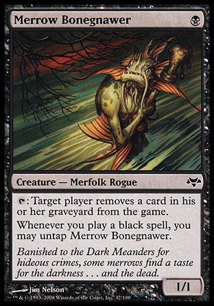 【JPN】《嚼骨美洛/Merrow Bonegnawer》[暮光]