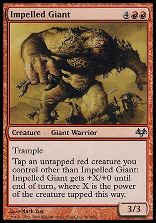 【JPN】《受激巨人/Impelled Giant》[暮光]