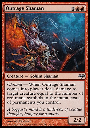 【JPN】《暴怒祭師/Outrage Shaman》[暮光]