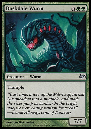【JPN】《暮谷亞龍/Duskdale Wurm》[暮光]
