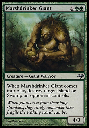 【JPN】《飲沼巨人/Marshdrinker Giant》[暮光]