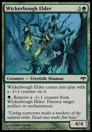 【JPN】《柳飾長老/Wickerbough Elder》[暮光]