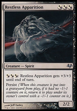 【JPN】《不息亡靈/Restless Apparition》[暮光]