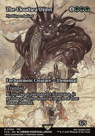 【ENG】 ☆Foil☆ 《天華先人/Nyxbloom Ancient》[太空戰士：歷代傳承]