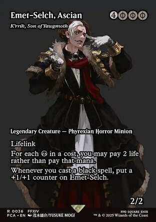 【ENG】《約格莫夫之子格銳克/K'rrik, Son of Yawgmoth》[太空戰士：歷代傳承]