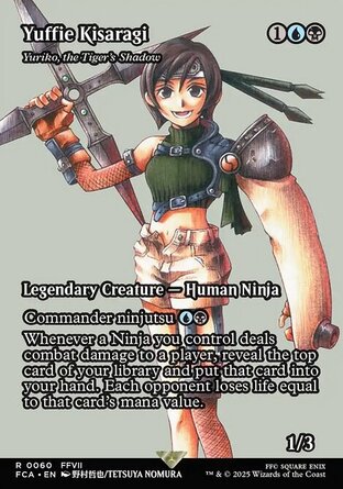 【ENG】《虎影百合子/Yuriko, the Tiger's Shadow》[太空戰士：歷代傳承]