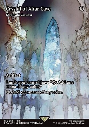 【ENG】 ☆Foil☆ 《五彩宮燈/Chromatic Lantern》[太空戰士：歷代傳承]