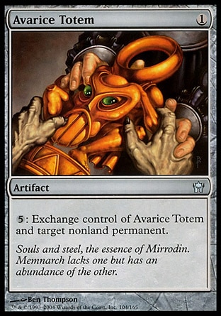 【JPN】《貪慾圖騰像/Avarice Totem》[五色曙光]