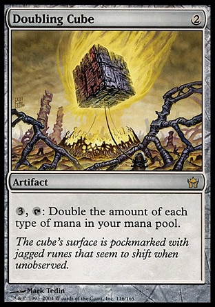 【JPN】《加倍方體/Doubling Cube》[五色曙光]