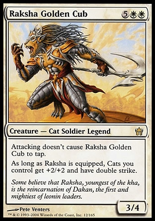 【JPN】《金獅王洛夏/Raksha Golden Cub》[五色曙光]