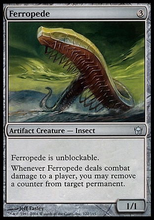 【JPN】《鋼鐵百足蟲/Ferropede》[五色曙光]