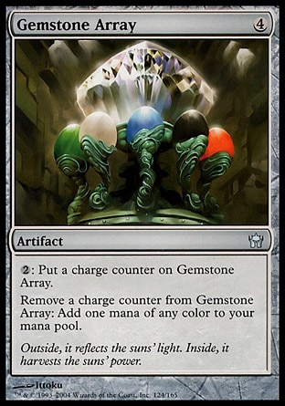 【ENG】《寶石飾列/Gemstone Array》[五色曙光]