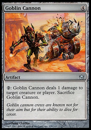 【JPN】《鬼怪大炮/Goblin Cannon》[五色曙光]