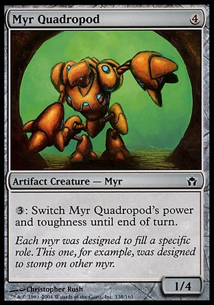 【JPN】《四足秘耳/Myr Quadropod》[五色曙光]