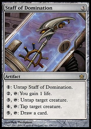 【JPN】《支配法杖/Staff of Domination》[五色曙光]