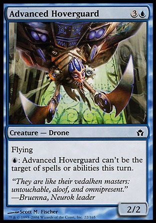【JPN】《高等空衛/Advanced Hoverguard》[五色曙光]