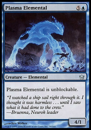 【JPN】《電漿元素/Plasma Elemental》[五色曙光]