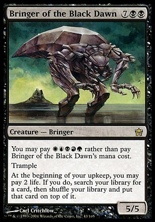 【JPN】《黑曙光信使/Bringer of the Black Dawn》[五色曙光]
