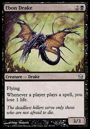 【JPN】《黑檀龍獸/Ebon Drake》[五色曙光]