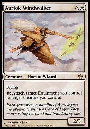 【JPN】《歐瑞克風渡師/Auriok Windwalker》[五色曙光]