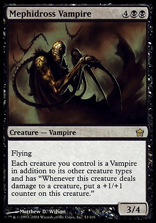 【JPN】《蔓非沼吸血鬼/Mephidross Vampire》[五色曙光]
