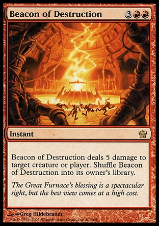 【JPN】《毀滅信標/Beacon of Destruction》[五色曙光]