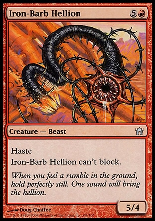 【JPN】《鐵鉤地獄獸/Iron-Barb Hellion》[五色曙光]
