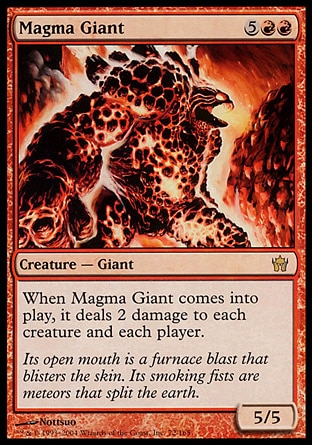 【JPN】《岩漿巨人/Magma Giant》[五色曙光]