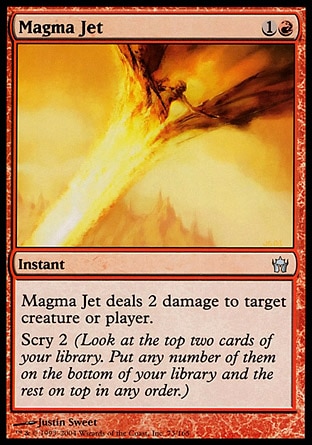 【ENG】《岩漿飛射/Magma Jet》[五色曙光]