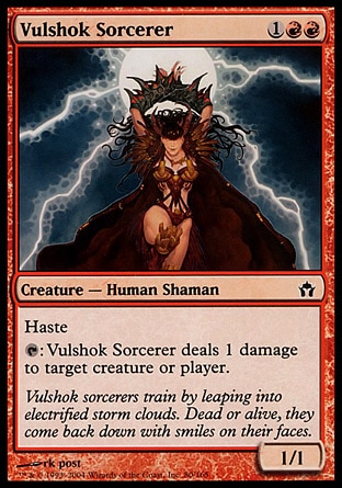【JPN】《瓦許克術士/Vulshok Sorcerer》[五色曙光]