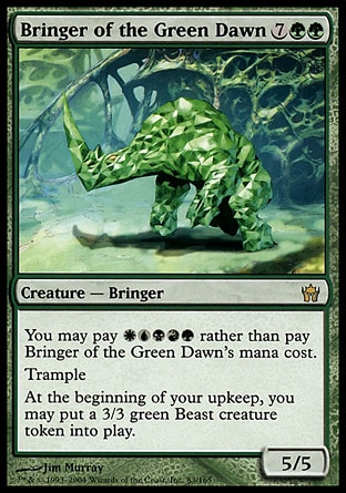 【JPN】《綠曙光信使/Bringer of the Green Dawn》[五色曙光]