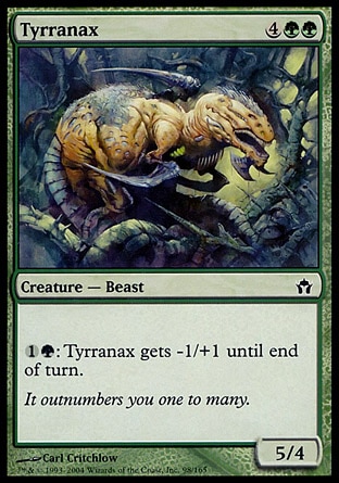 【JPN】《霸蛛龍/Tyrranax》[五色曙光]