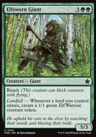 【ENG】《妖精誓巨人/Elfsworn Giant》[基石構築]