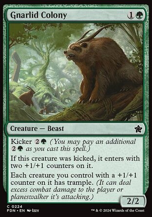 【ENG】《群落糙節獸/Gnarlid Colony》[基石構築]