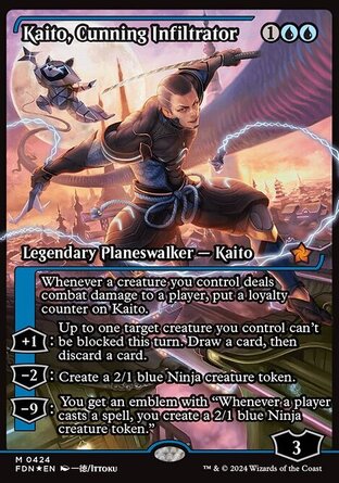 【JPN】 ☆Foil☆ 《巧忍魁渡/Kaito, Cunning Infiltrator》[基石構築]