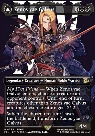 【ENG】《芝諾斯·耶·加爾烏斯/Zenos yae Galvus》[太空戰士]