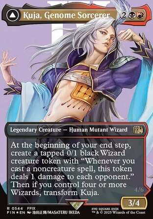 【ENG】 ☆Foil☆ 《基因組術士庫加/Kuja, Genome Sorcerer》[太空戰士]