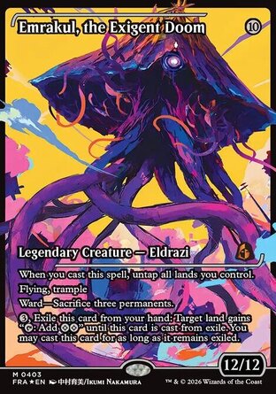 【ENG】 ☆Foil☆ 《迫臨末日伊莫庫/Emrakul, the Exigent Doom》[現實碎片]