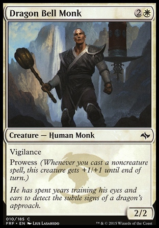 【JPN】《龍鐘護僧/Dragon Bell Monk》[龍命殊途]