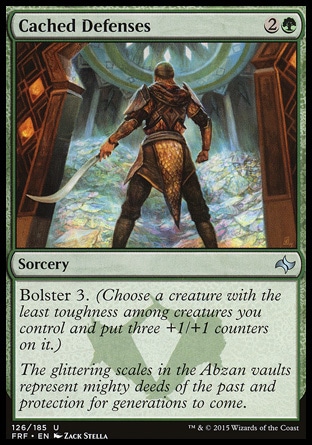 【JPN】《密儲防衛/Cached Defenses》[龍命殊途]