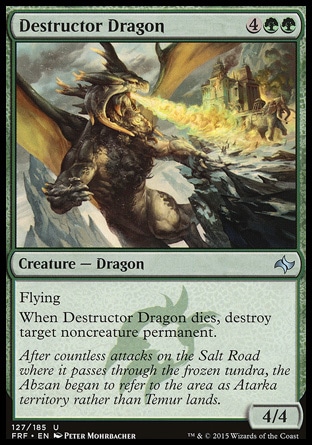 【JPN】《焚破巨龍/Destructor Dragon》[龍命殊途]