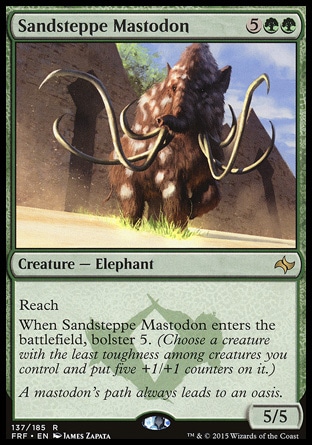 【JPN】《沙原乳齒象/Sandsteppe Mastodon》[龍命殊途]