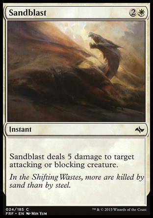【JPN】《黃砂暴/Sandblast》[龍命殊途]